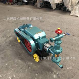 0注21505漿機(jī)建筑工程用水泥注漿漿泵電動(dòng)缸活塞單式 B5W 兩用泥泵