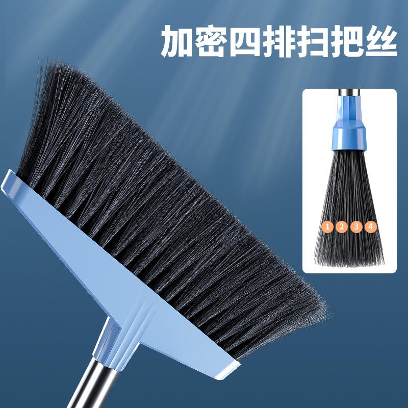 扫把簸帚箕家用套箕装塑料笤帚畚扫HOA合单个扫除扫地垃圾铲组斗