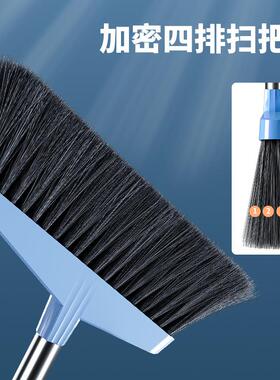 扫把簸帚箕家用套箕装塑料笤帚畚扫HOA合单个扫除扫地垃圾铲组斗