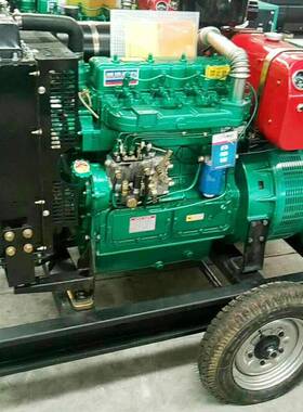 30kw柴二轮挂FUY车柴油发电机组户外油拖发电组可车移机动发电机