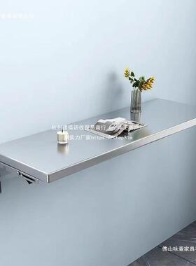 不锈钢房壁挂隔板托架可折叠墙上挂式简约收纳墙82034厨墙壁置物