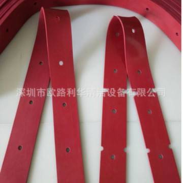 GT50C50 B40 BT50洗地机吸水胶条耐磨皮条