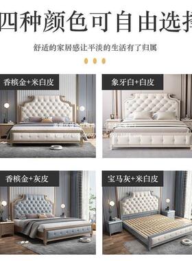 美式实5木床现代简约18米双人床艺1.米主.卧轻奢皮公主床储YBU物