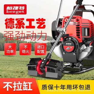 草机汽油背负式 四冲程除草机小型松多割功打草FSI机除能草土开沟