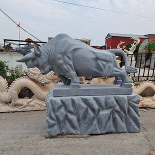 石牛校园物雕雕外塑奋斗牛青石动开荒石牛晚SEA霞红汉白玉户生肖