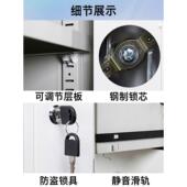 分节矮5616161柜钢铁皮文柜办公室资料件档制案下凭证储物柜子带