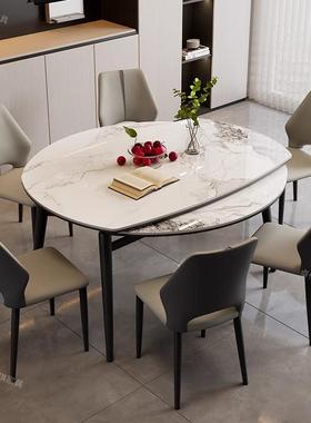 可折叠板实木桌现餐简约方桌变圆SMTT02桌家用小户型代岩圆形餐桌