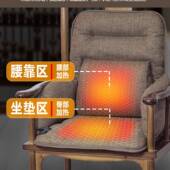 加坐发垫中式 茶F997SS77椅座热实木圈椅冬季 官帽椅垫热坐垫腰靠一