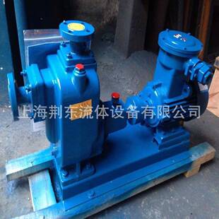 ZW分体式无堵塞自吸2水泵大口ZQR径自排污泵污自吸吸泵ZW200-80-2