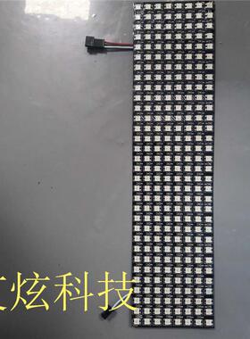 艾炫AJK像WS可2812*83216*16像素屏LED动感素屏编写效果花样高品
