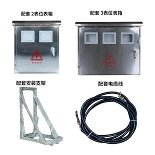 件三相三线四线一体组合式 高压油浸式 10KV两元 计量箱JLS 互感器