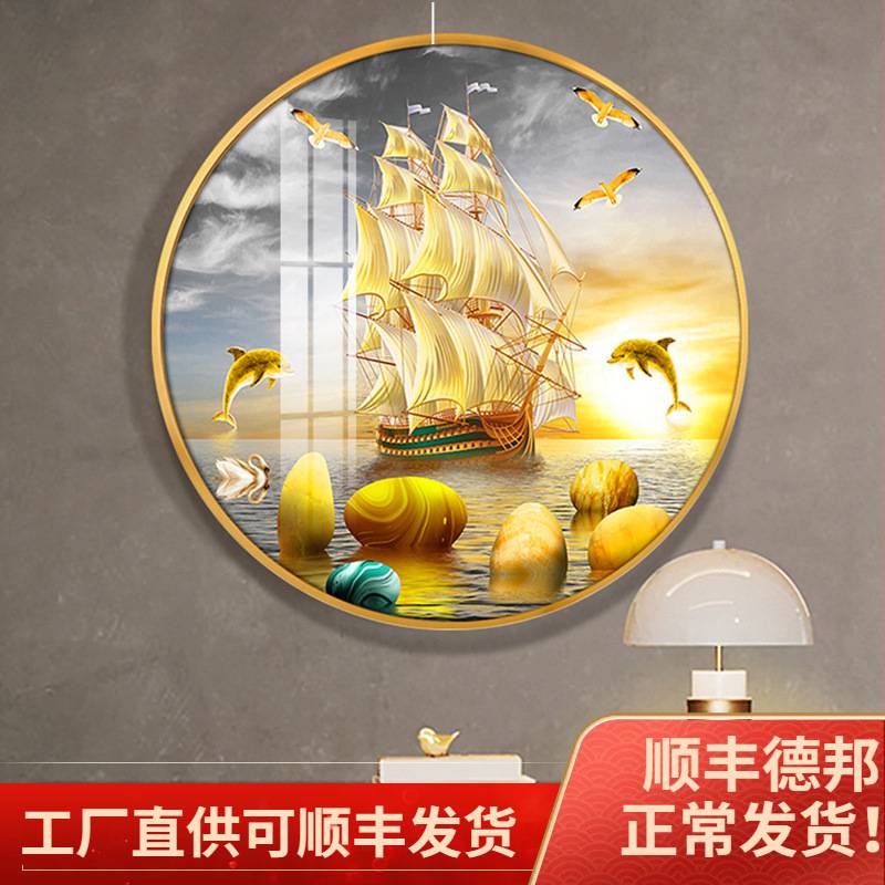 一帆风顺圆形玄关装饰画寓意好走廊挂画帆船现代酒店装修晶瓷壁画图片
