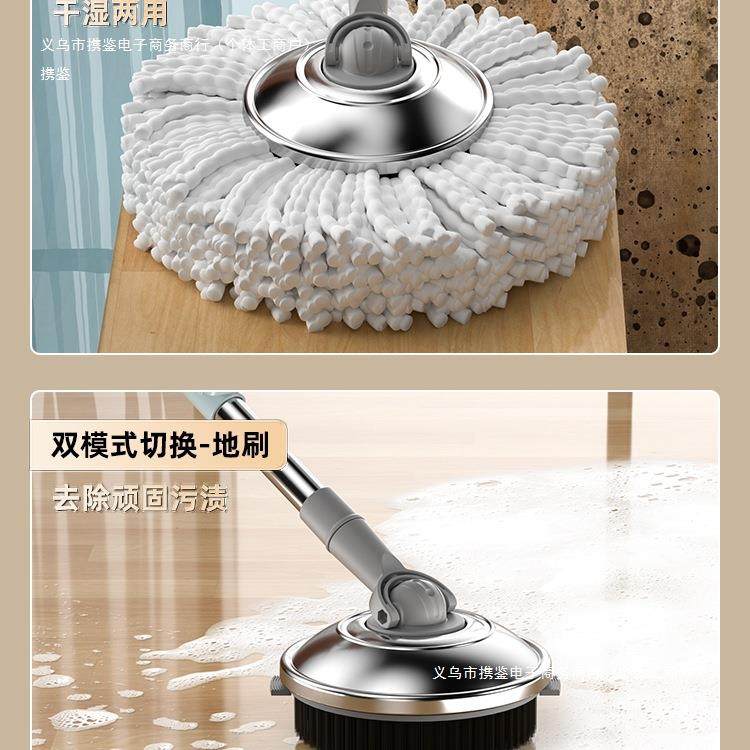 旋转拖把免129手洗款025新家用一拖净湿两用水桶一体拖地干桶2杆,家庭/个人清洁工具,家政清洁保洁工具套装,淘宝优惠券,粉丝福利购,淘宝优惠卷
