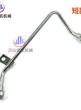 挖掘机配件PC26071座0-6-6E/XGD4-D102发动机柴油泵油管柴油格油