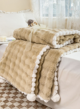 纯色小毯子泡泡绒兔绒暖阳绒球毛毯子沙发午休盖毯珊瑚法兰绒睡毯