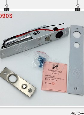 电锁9门磁锁9加拿大枫叶牌OLO碰珠门禁电子 风淋室锁