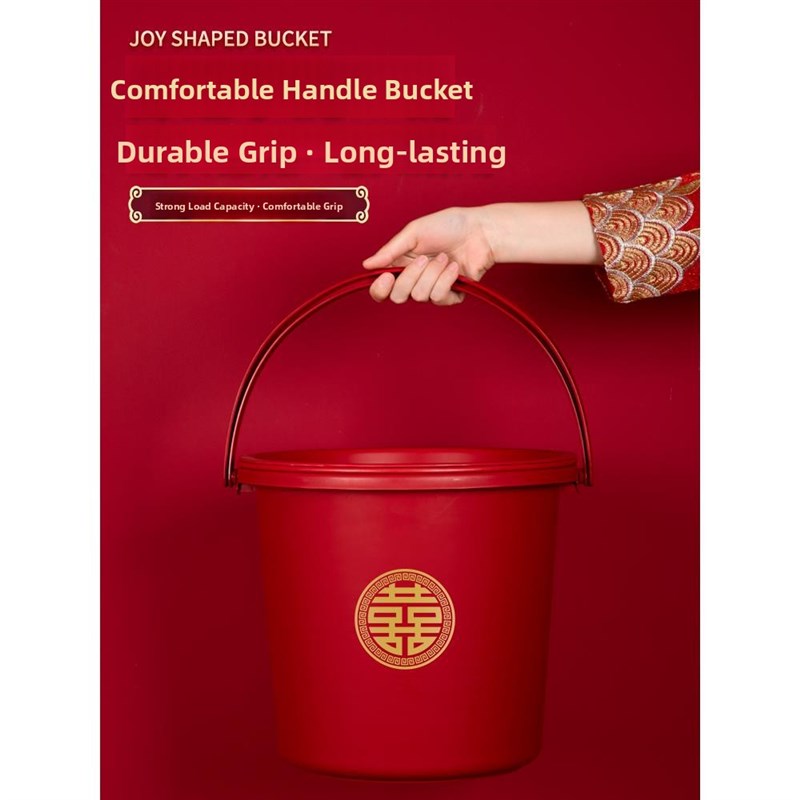 红桶结婚乔迁之喜喜桶一对陪嫁红色水桶大号塑料子孙桶大红色脸盆