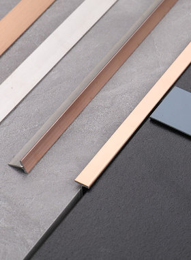 T型条装饰条压条金属钛金条瓷砖木地板门口收边包边线条