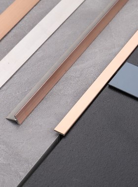T型条装饰条压条金属钛金条瓷砖木地板门口收边包边线条