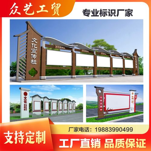 定制宣传栏校园展示架挂墙橱窗企业文化长廊灯箱广告牌