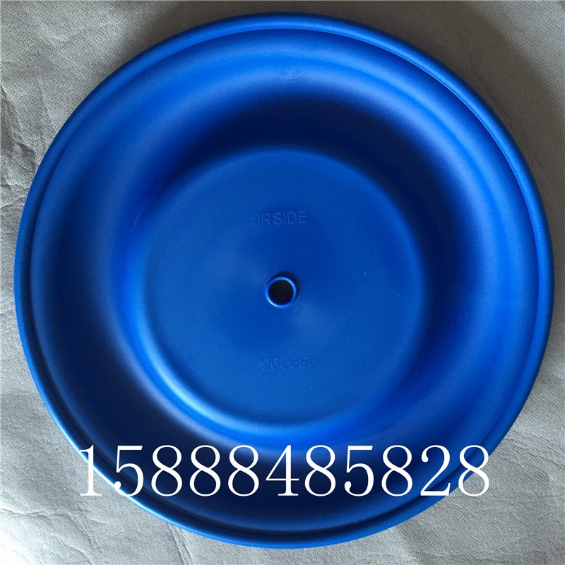 QBY-/100气动隔膜片蓝色山道橡胶膜片隔膜泵18929膜片