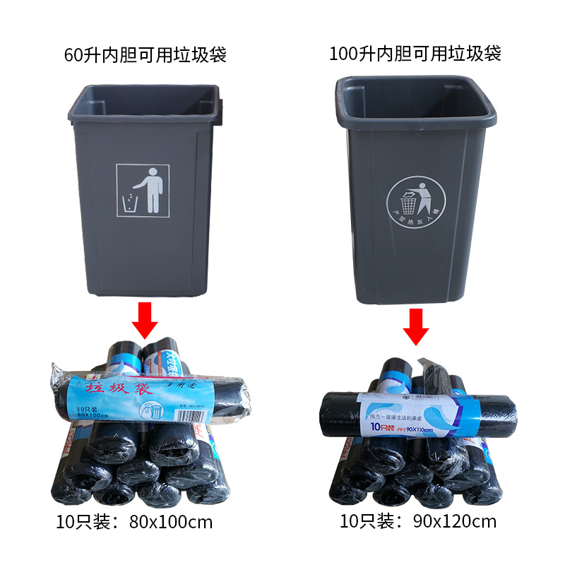 垃圾桶大号商用餐饮厅办公室用网吧麦当劳奶茶店汉堡店肯德基箱柜