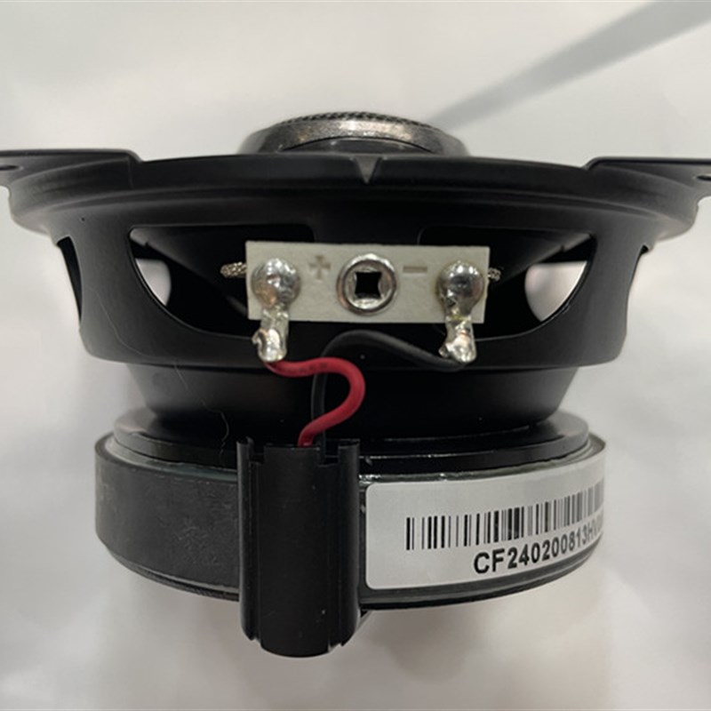 惠威汽车音响寸同轴喇叭CF2II5寸CFII同轴五菱厢型车爱丽舍