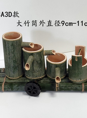 竹流水竹子景观田园装饰假山手工招财竹制品循环增氧器