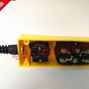 宝鼎2.7W直控上下急停按钮关LD2HL升降机卷扬吊机