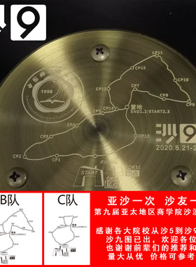 以自己装沙的自制装沙漏瓶计时器 创意沙子样品玻璃容器diy定制