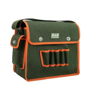 厂家大号七插电工包水工包工具包帆布多功能工具包工具袋