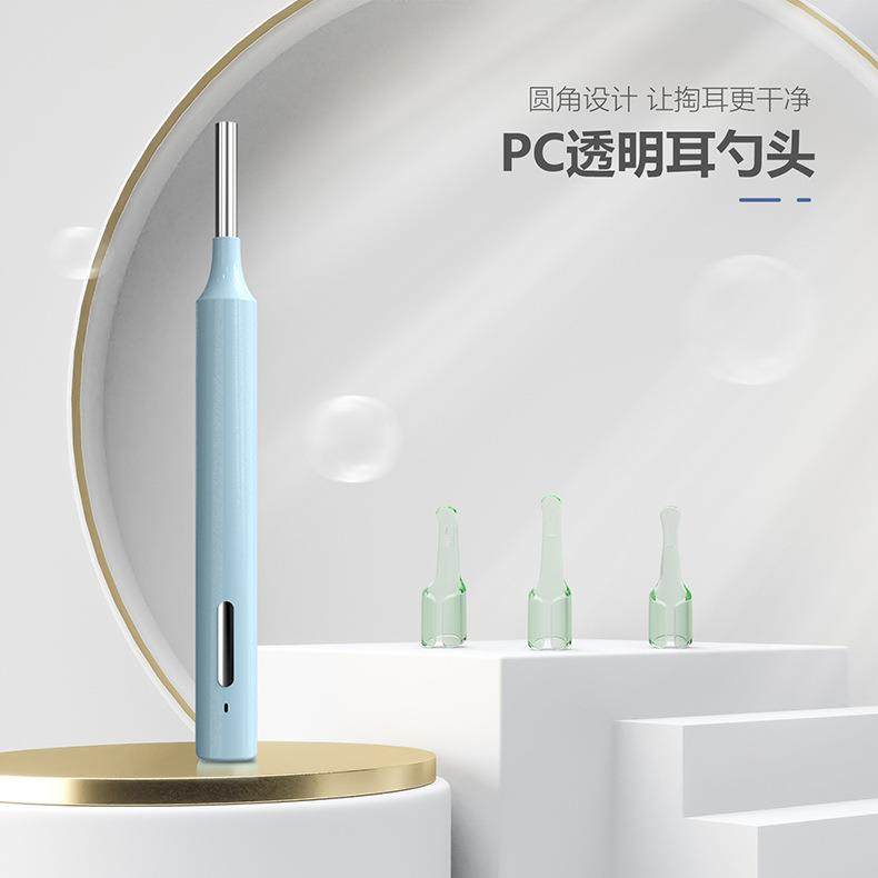 带灯发光WIFI可视化挖耳勺耳镜高清采耳设备工具摄像头内窥镜超清,电子/电工,内窥镜摄像头,淘宝优惠券,粉丝福利购,淘宝优惠卷