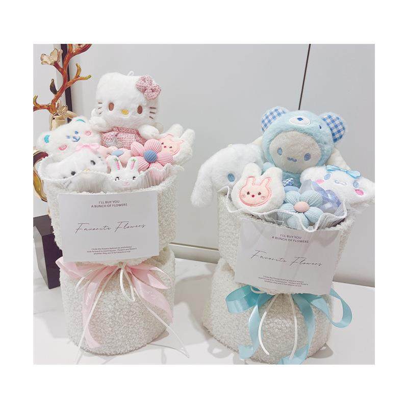 七夕情人节教师节毛绒玩偶花束送女生生日礼物创意卡通公仔花束,家居饰品,餐桌花艺,淘宝优惠券,粉丝福利购,淘宝优惠卷