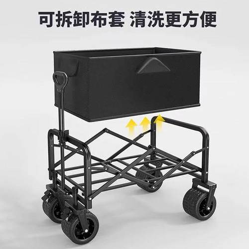 露营推车可折叠户外手推野餐车便携营地拖车拉杆多功能野营摆摊车