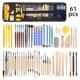 陶艺DHX工具61件点套装 粘工 泥陶造型辅助雕刻刀硅胶钻笔收纳包装