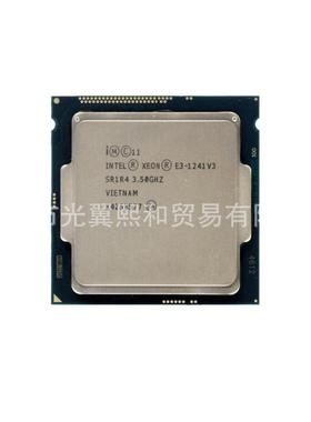 至强E31241V3E31271V3E31276V3E31281V3E31280V3CPU
