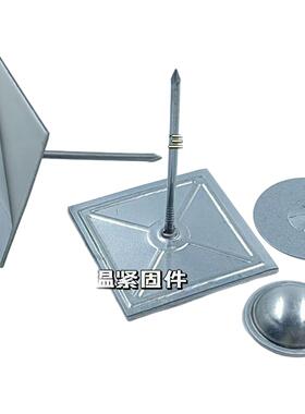 6.5mm2.5inch保温自粘钉8mm垫片22mm盖帽电商保温钉件套