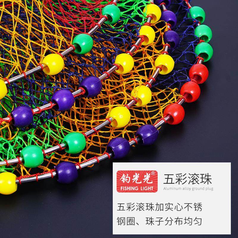 厂家黑坑鱼护竞技渔护七彩鱼网兜野钓鱼护渔网兜,户外/登山/野营/旅行用品,鱼护,淘宝优惠券,粉丝福利购,淘宝优惠卷