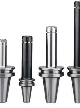 加工BR中心BT240刀BT40柄加长E夹头3er25数控CNC铣刀钻夹头高精度