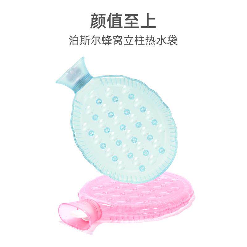 蜂窝坐垫热水袋气垫充水安全防爆暖水袋传统注水暖手