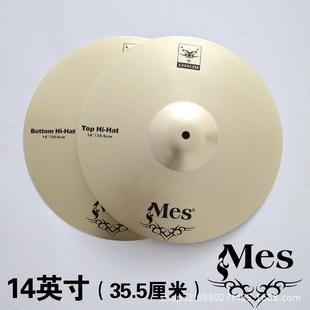 镲片Q7重音镲18寸踩镲14寸叮叮镲20寸架子鼓吊镲16寸黄铜