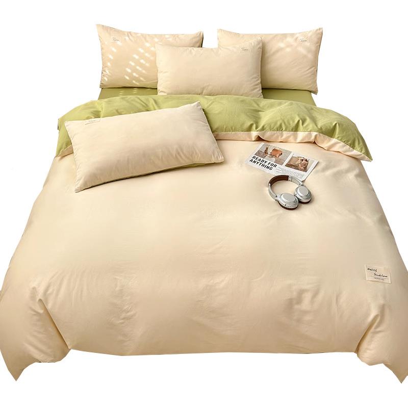 10全棉棉纯被套单件150x200x罩230宿舍被单双人20250318四件套简