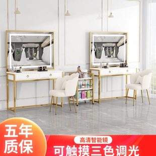 专业婚纱梳妆台简约带灯化妆台化妆师店美容院影楼化妆桌专用轻奢