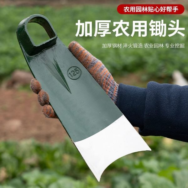 农具加厚轨道锄头户外挖土开荒开山种菜挖笋挖地长柄农用全钢锄头