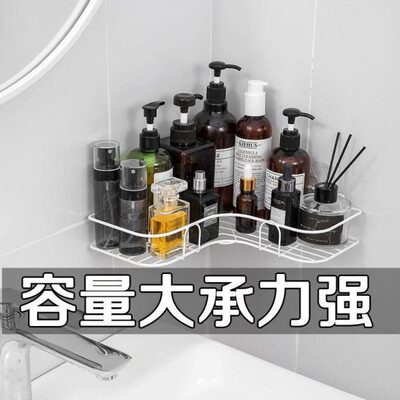 厕所沐浴露浴室洗手间卫生间免打孔洗漱台架子壁挂牙刷墙上置物架