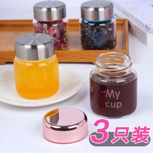 家用瓶分装 子杯蜂蜜迷你小瓶耐热燕窝保鲜密封罐超旅行装 瓶玻璃杯