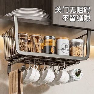 置物架储物架吊柜多功能收纳悬挂分层架下厨房下柜子橱柜挂架挂篮