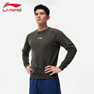 李宁CBA卫衣男篮球专业场下套头无帽时尚 透气休闲运动上衣AWDU523