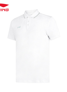 李宁polo衫男士夏季新款经典透气吸汗短袖运动上衣修身T恤APLT029