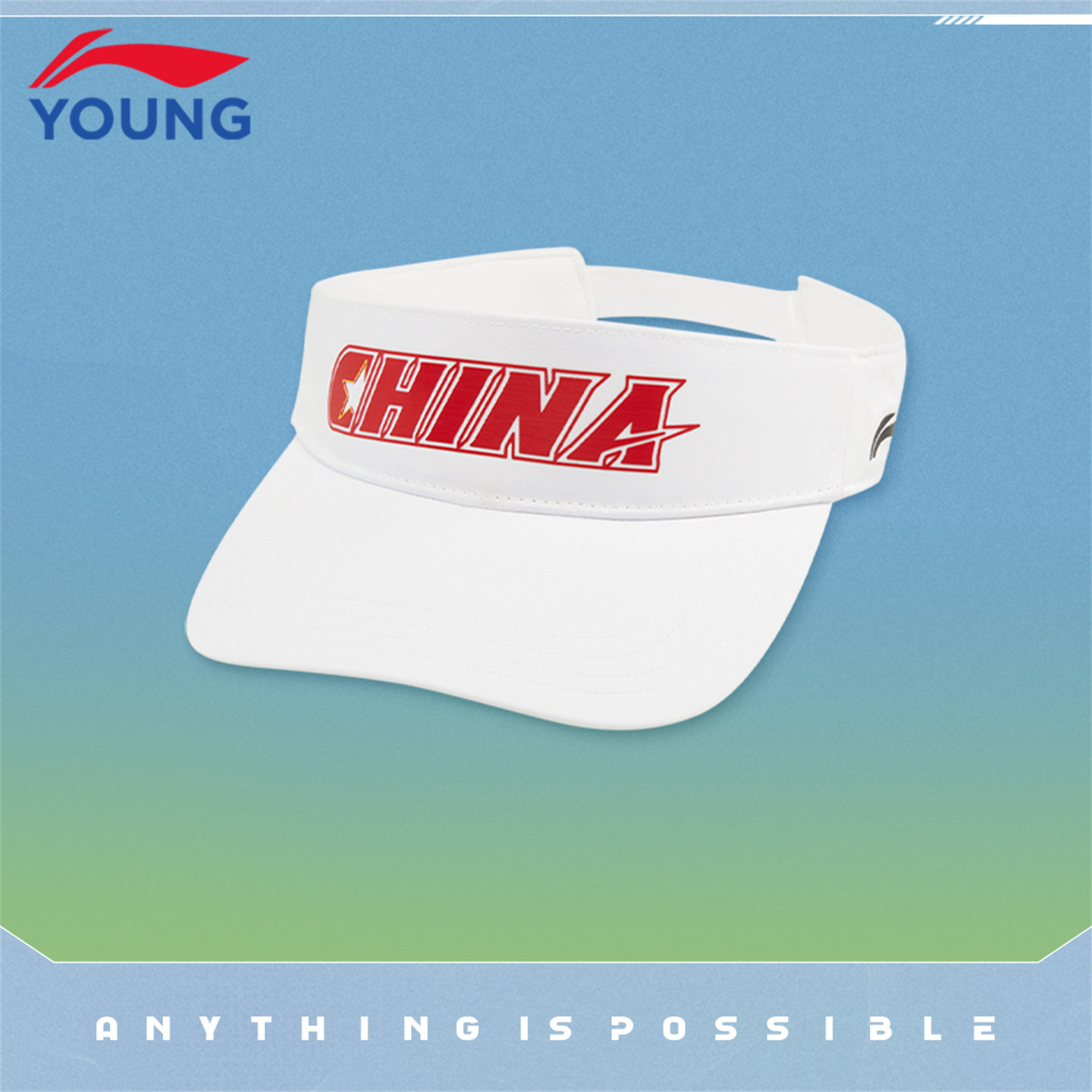 李宁儿童防晒帽鸭舌空顶遮阳帽图片